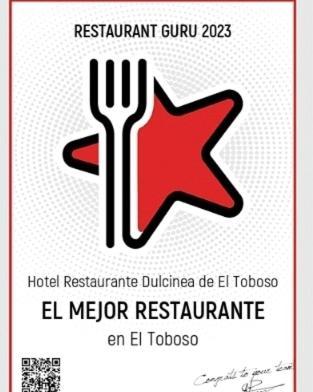 Hostal Restaurante Dulcinea De El Toboso Eksteriør billede